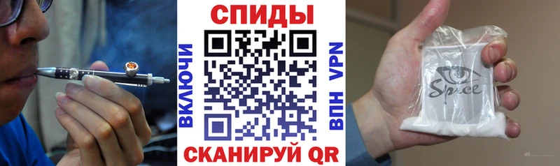 Бутират оксибутират  Купить закладки  Ленинск-Кузнецкий 
