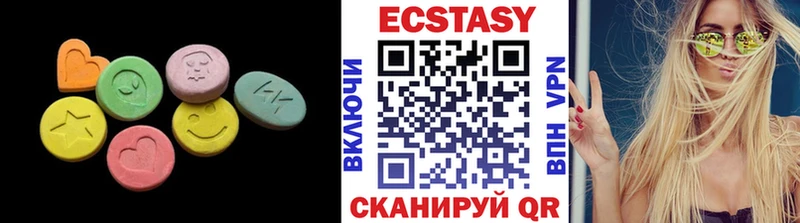 Купить где  Ленинск-Кузнецкий  Ecstasy Punisher 