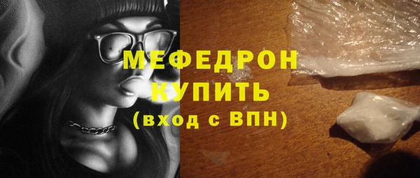гашишное масло Кулебаки