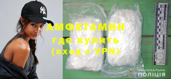 мдпв Куйбышев