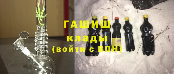 мдпв Куйбышев
