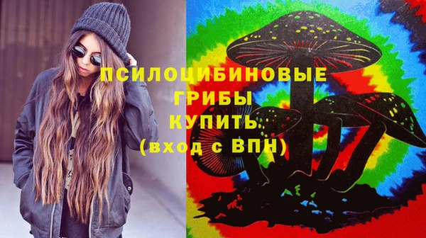 метамфетамин Краснотурьинск