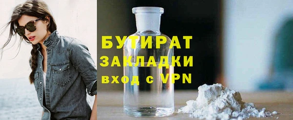 метамфетамин Кукмор