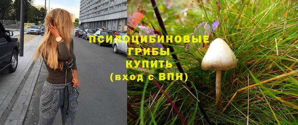 метамфетамин Краснотурьинск