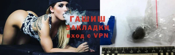 метамфетамин Краснотурьинск