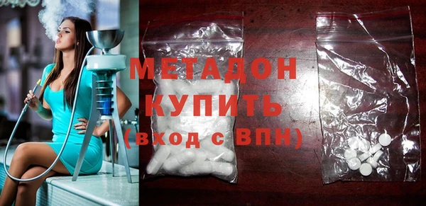 мдпв Куйбышев