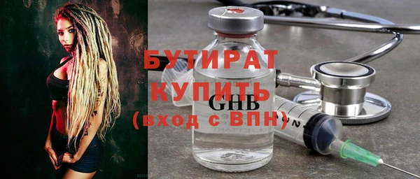 мдпв Куйбышев