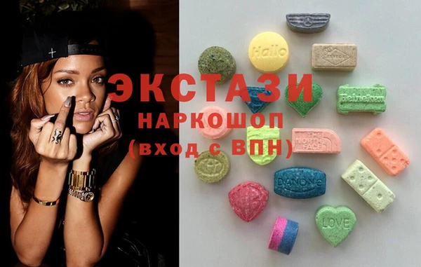 мдпв Куйбышев