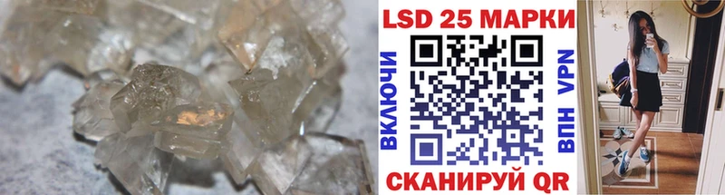 ЛСД экстази ecstasy  Купить где  Ленинск-Кузнецкий 